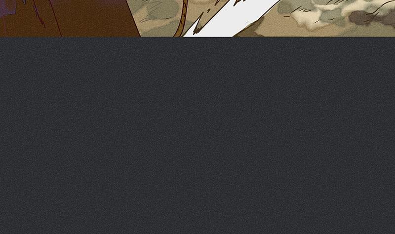 《雪剑情缘》第十三剑 第33页