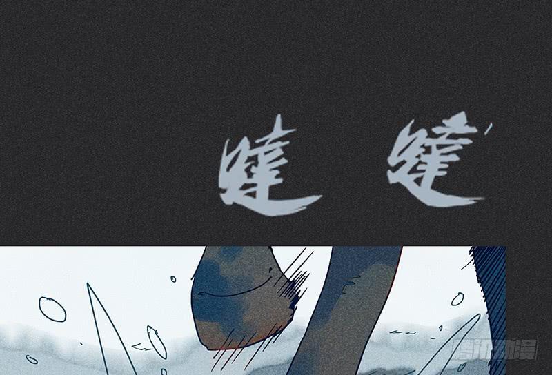 《雪剑情缘》第十三剑 第37页