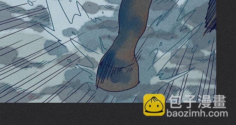《雪剑情缘》第十三剑 第38页