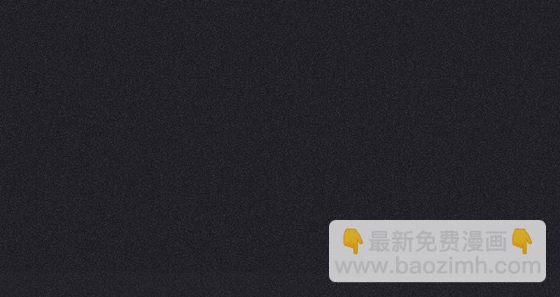 《雪剑情缘》第十五剑 第19页
