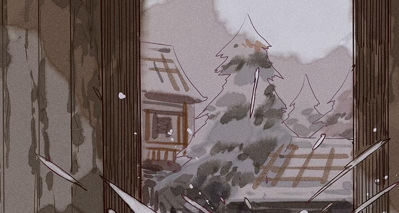 《雪剑情缘》第十五剑 第25页