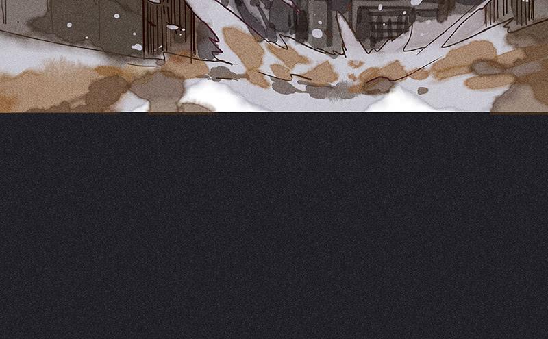 《雪剑情缘》第十五剑 第26页