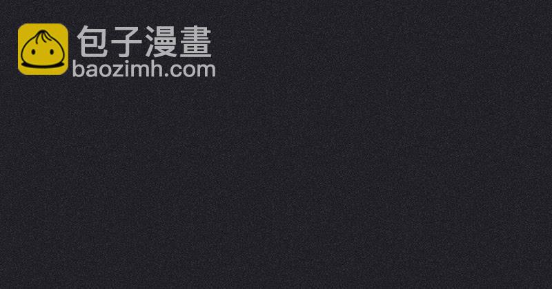 《雪剑情缘》第十五剑 第33页