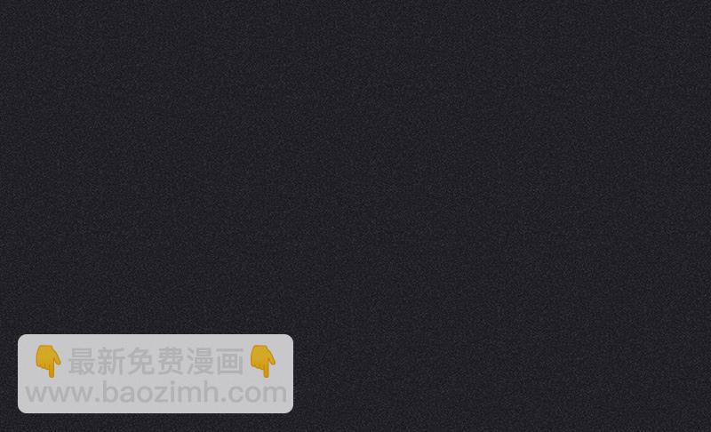 《雪剑情缘》第十五剑 第35页