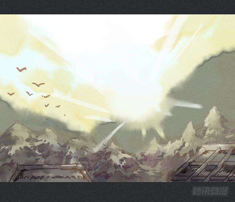 《雪剑情缘》第十九剑 第6页