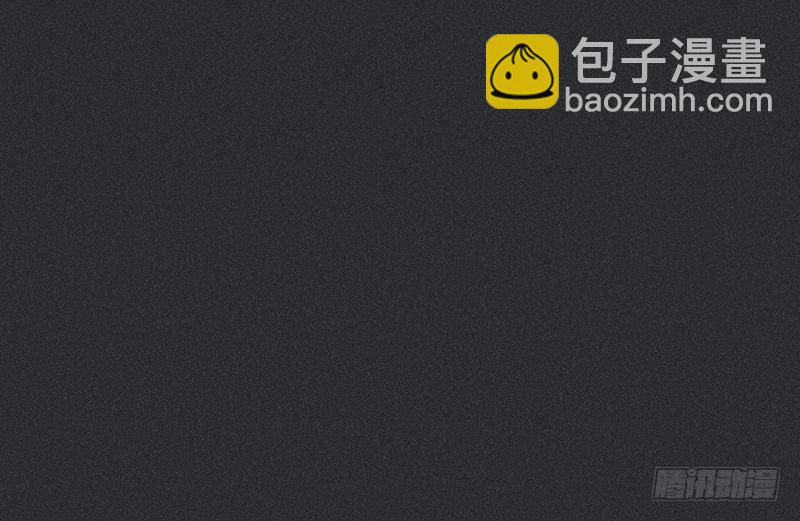 《雪剑情缘》第十七剑 第36页