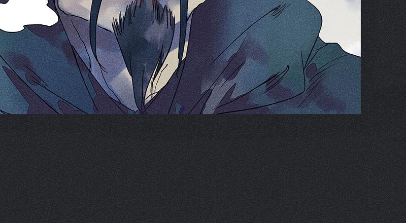《雪剑情缘》第十六剑 第25页