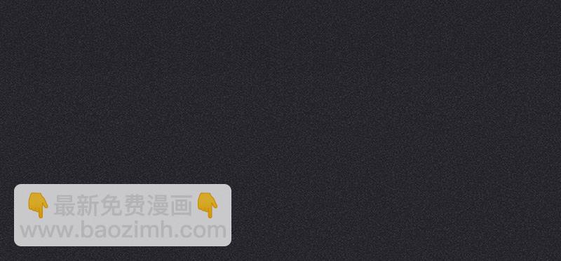 《雪剑情缘》第十八剑 第25页