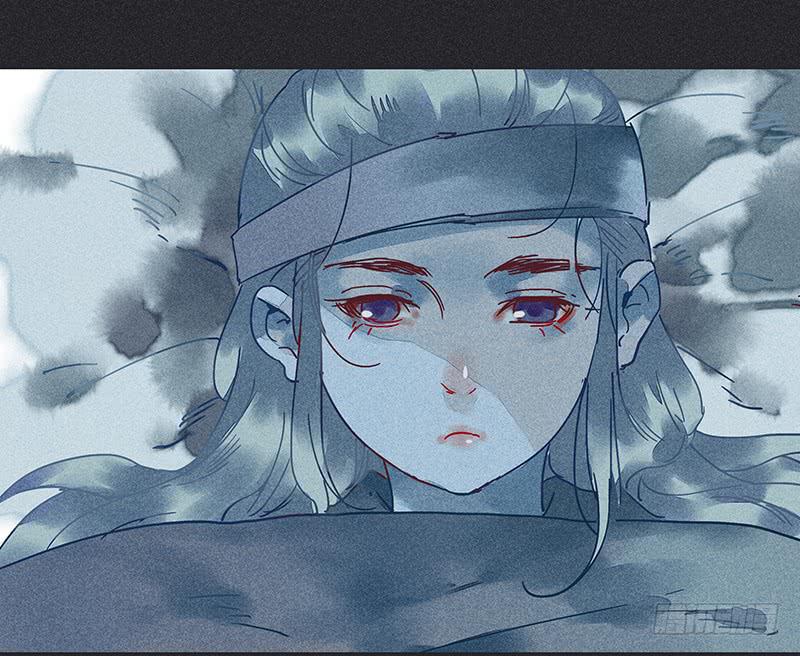 《雪剑情缘》第十八剑 第27页