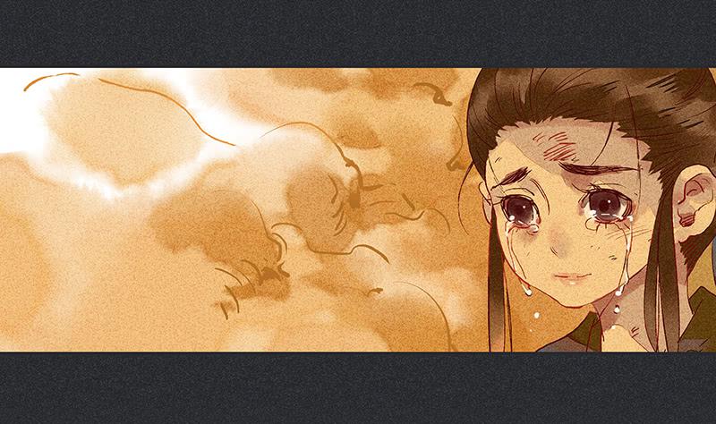 《雪剑情缘》第十八剑 第4页