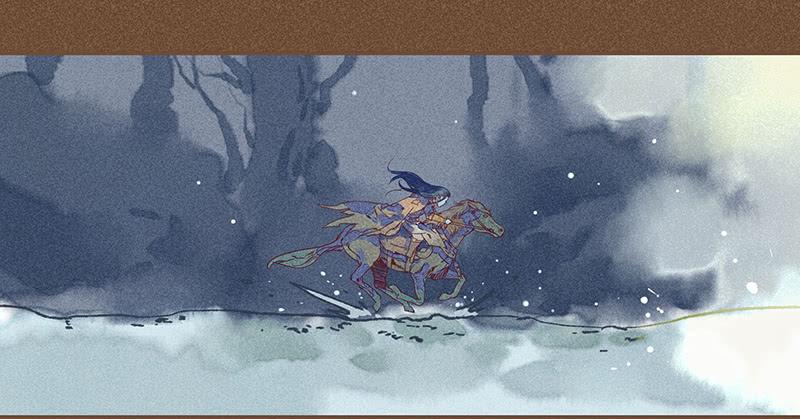 《雪剑情缘》第二十剑 第18页