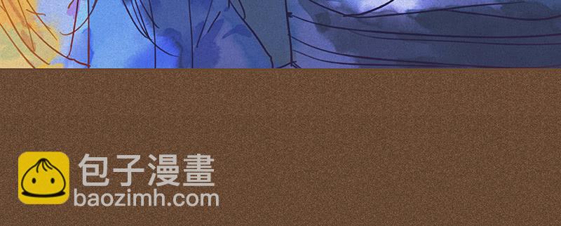 《雪剑情缘》第二十三剑 第15页