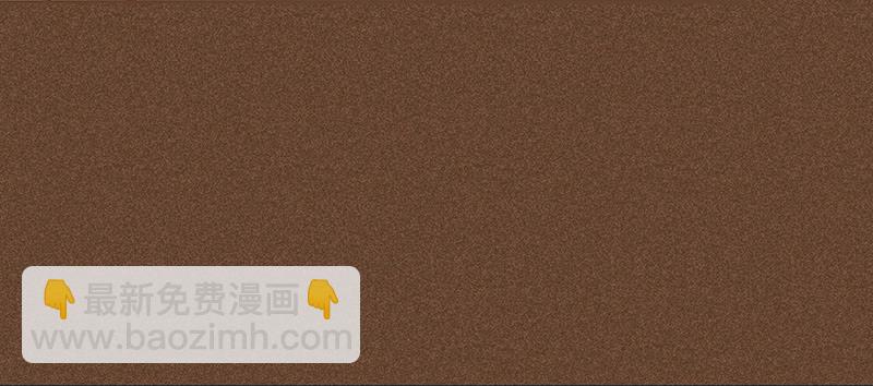 《雪剑情缘》第二十三剑 第28页