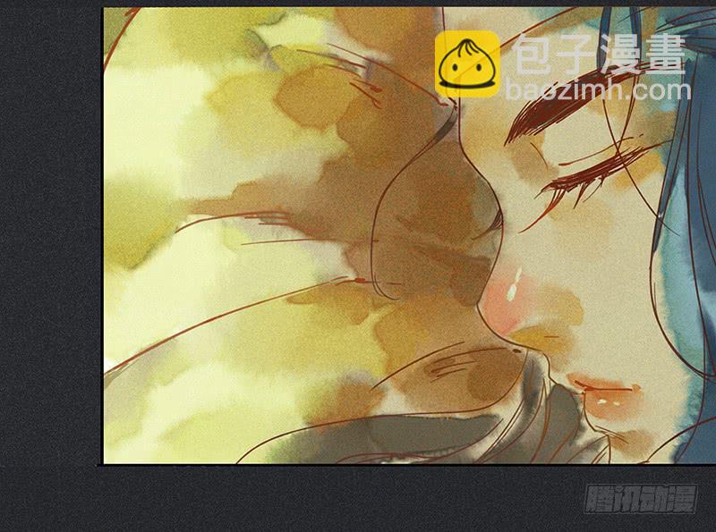 《雪剑情缘》第二十三剑 第30页
