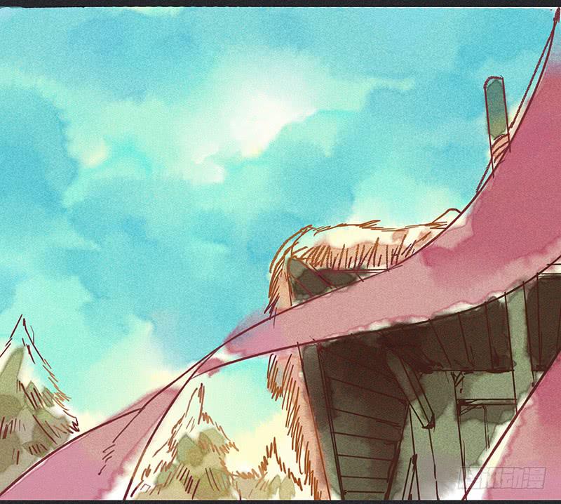 《雪剑情缘》第二十三剑 第32页