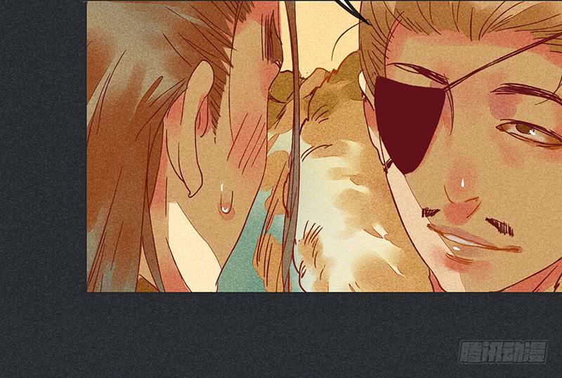 《雪剑情缘》第二十一剑 第19页