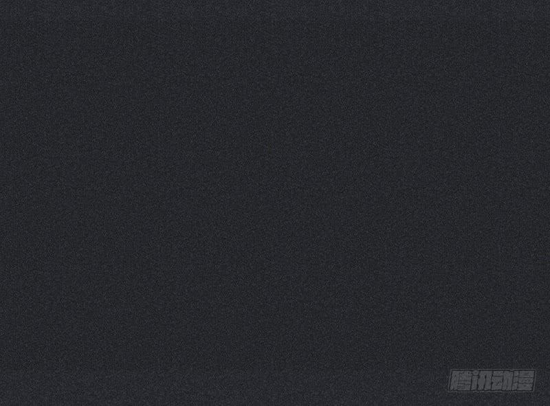 《雪剑情缘》第二十七剑 第44页