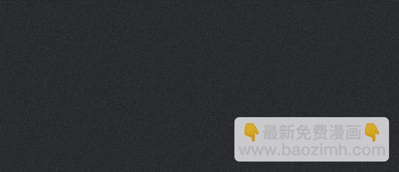 《雪剑情缘》第二十四剑 第16页