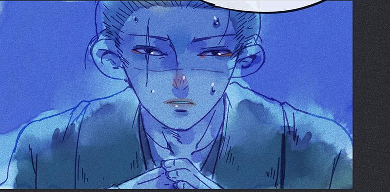 《雪剑情缘》第二十五剑 第15页
