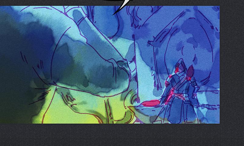 《雪剑情缘》第二十五剑 第31页