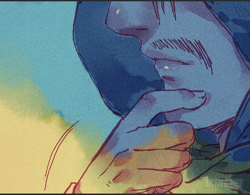 《雪剑情缘》第二十五剑 第42页