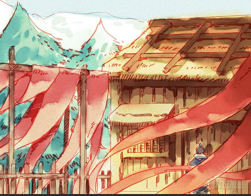 《雪剑情缘》第二十六剑 第7页