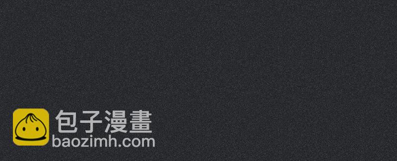 《雪剑情缘》第三十一剑 第28页