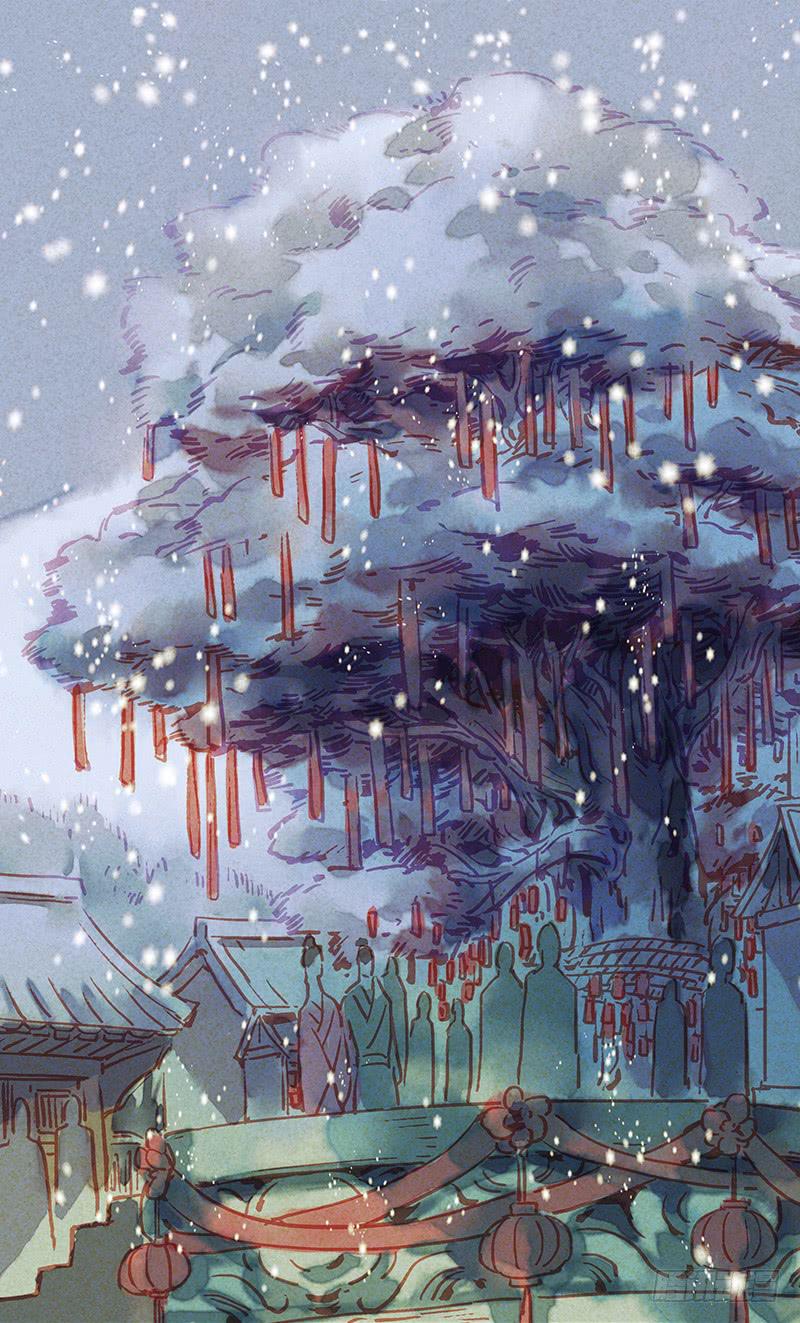 《雪剑情缘》第三十一剑 第2页