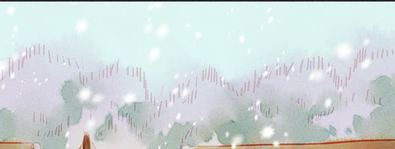 《雪剑情缘》第三十一剑 第49页