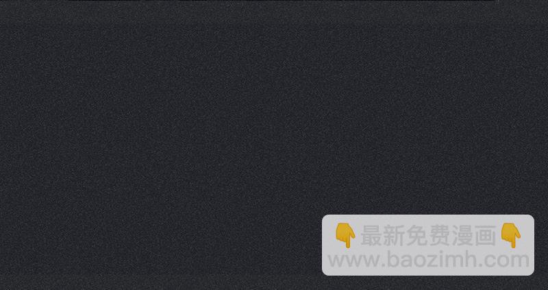 《雪剑情缘》第二十八剑 第17页