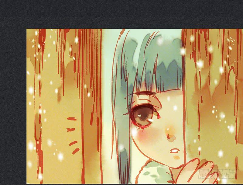 《雪剑情缘》第二十八剑 第37页