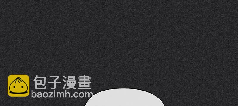 《雪剑情缘》第三十三剑 第21页