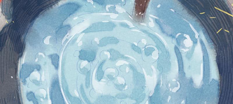 《雪剑情缘》第三十三剑 第28页