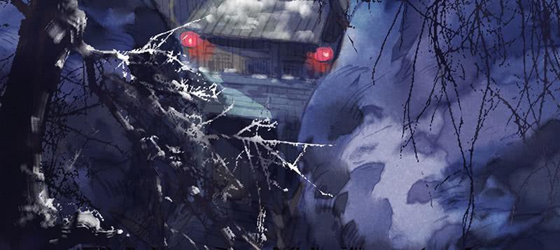 《雪剑情缘》第三十三剑 第44页
