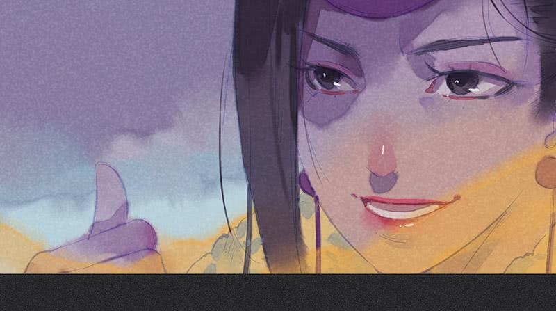 《雪剑情缘》第三十四剑 第33页