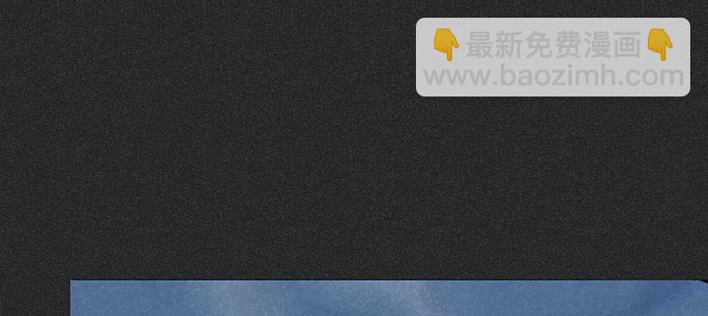 《雪剑情缘》第三十四剑 第48页
