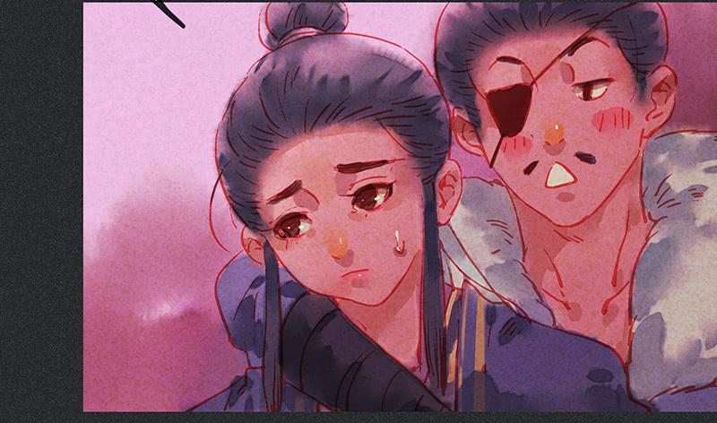 《雪剑情缘》第三十二剑 第13页