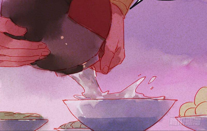 《雪剑情缘》第三十二剑 第18页