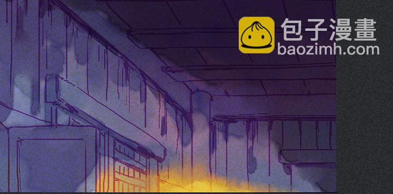 《雪剑情缘》第三十二剑 第34页