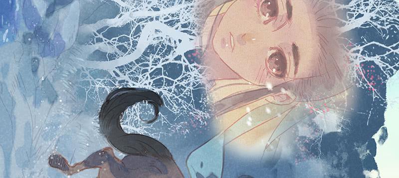 《雪剑情缘》第三十五剑 第19页