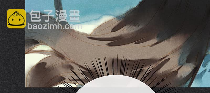 《雪剑情缘》第三十五剑 第26页