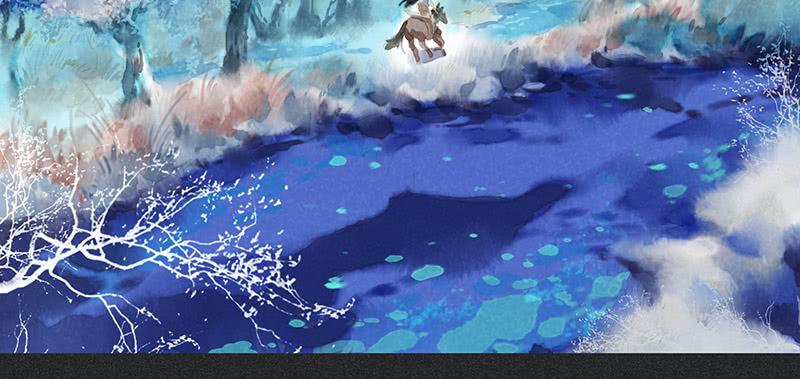 《雪剑情缘》第三十五剑 第4页