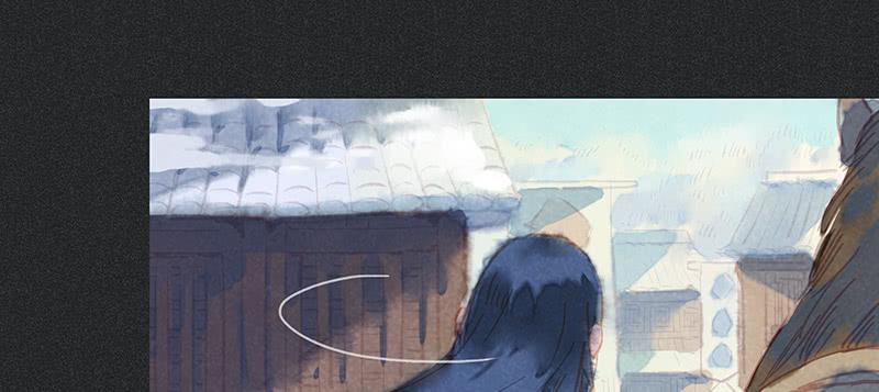 《雪剑情缘》第三十五剑 第50页