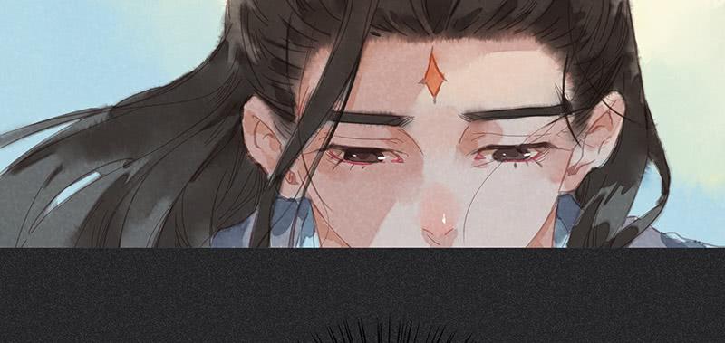 《雪剑情缘》第三十五剑 第8页