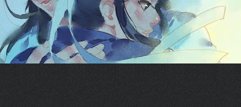 《雪剑情缘》第三十六剑 第11页