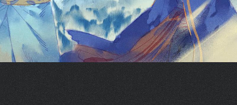《雪剑情缘》第三十六剑 第22页
