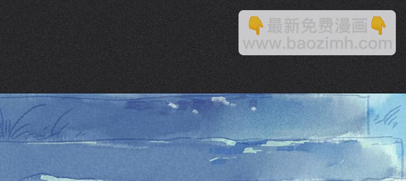 《雪剑情缘》第三十六剑 第32页