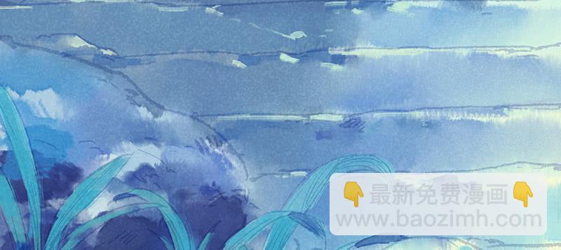 《雪剑情缘》第三十六剑 第33页