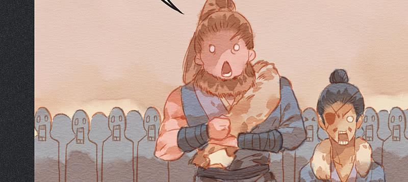 《雪剑情缘》第三十七剑 第19页