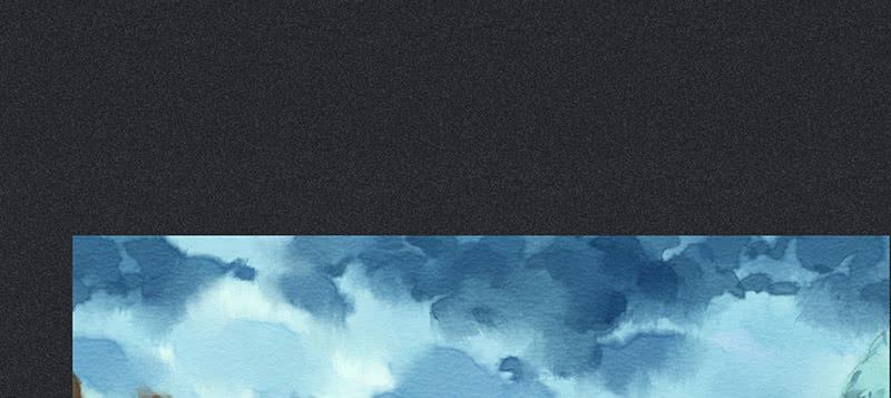 《雪剑情缘》第三十七剑 第3页